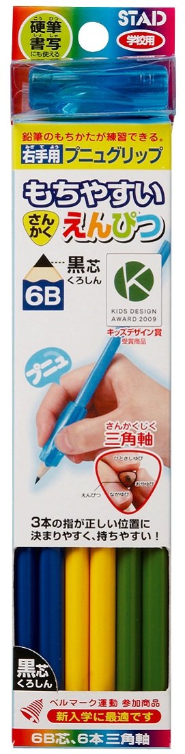 Amazon.co.jp: クツワ(Kutsuwa) STAD もちやすい三角鉛筆 6B 6本
